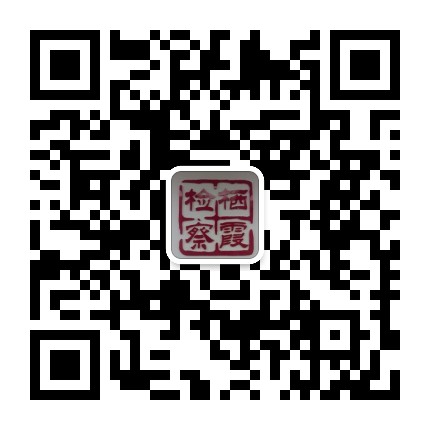 江苏省南京市栖霞区人民365bet线上平台_365教育平台官网_bt365体育投注3院微信二维码.jpg