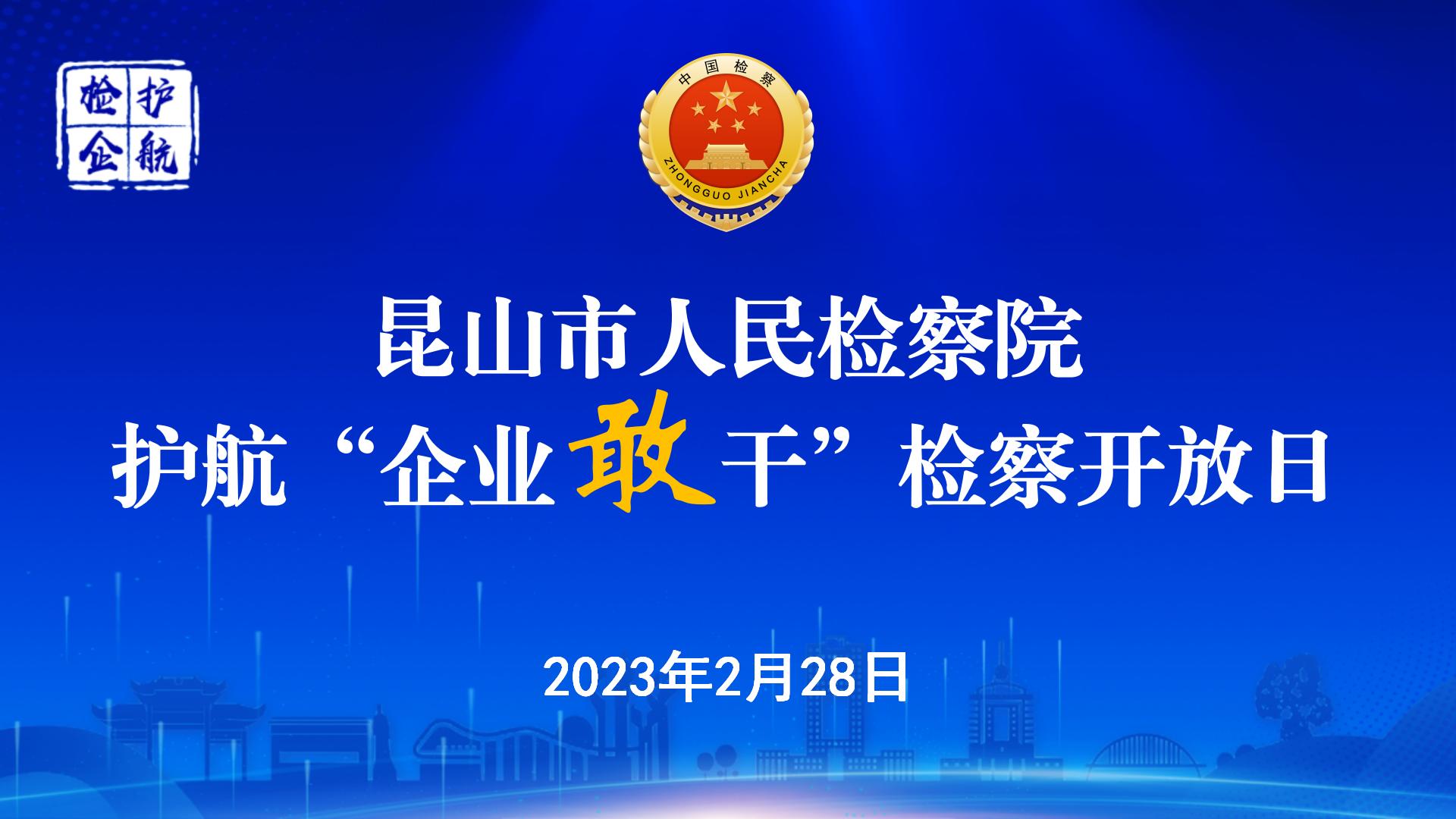 365bet线上平台_365教育平台官网_bt365体育投注3开放日_01.jpg