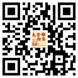 太仓市人民365bet线上平台_365教育平台官网_bt365体育投注3院微博二维码.png